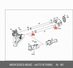ПРОКЛАДКА НАСОСА МАСЛЯНОГО MERCEDES-BENZ A 472 187 08 80 MERCEDES BENZ