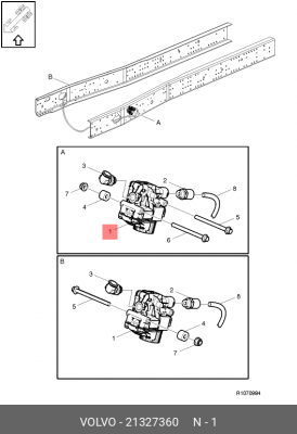 Клапан тормозной 21327360 VOLVO
