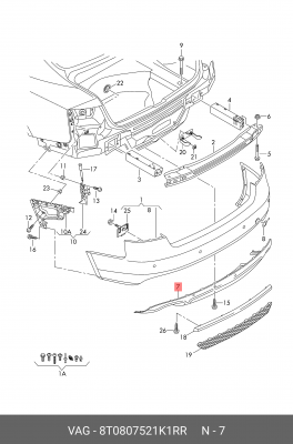 Накладка бампера AUDI A5 заднего ОЕ 8T0 807 521 K 1RR VAG