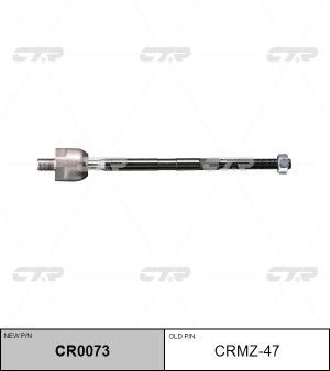 Тяга рулевая Mazda B-Serie (B2300/4000) (94-) (нов арт CR0073) CRMZ-47 CRMZ-47 CTR
