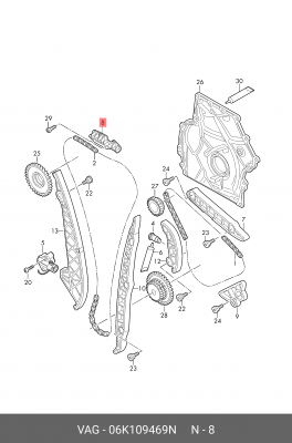 Планка ГРМ AUDI A1,A3 успокоителя цепи направляющая OE 06K 109 469 N VAG