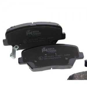 Колодки тормозные HYUNDAI Elantra (11-),i30 (11-) KIA Ceed (12-) передние (R15)  350-33-076 MEGA POWER