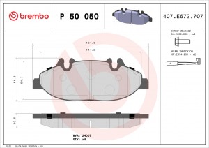 Колодки тормозные P50050 P50050 BREMBO
