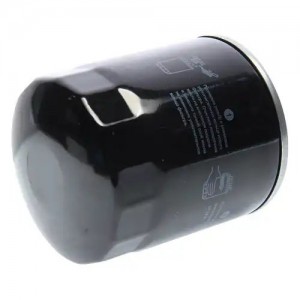 Фильтр масляный VW Passat (97-08) (2.4-3.0) AUDI 80,A4,A6,A8 MEGAPOWER 100-23-157 MEGA POWER