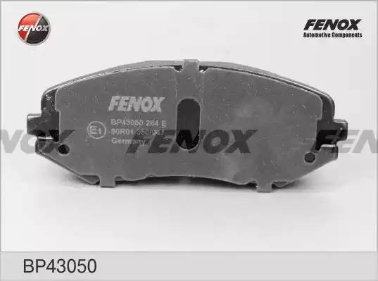 Колодки тормозные дисковые Suzuki Grand Vitara II 05- BP43050 FENOX