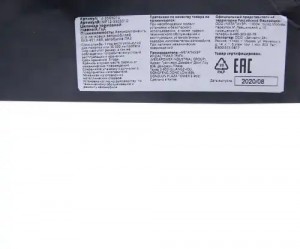 Цилиндр тормозной главный УАЗ-451,469 С/О, ЛАЗ ГЦС MEGAPOWER 35029014 MEGA POWER