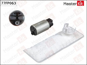 Насос топливный  TOYOTA CAMRY 11- Masterkit 77FP063 MASTER KIT