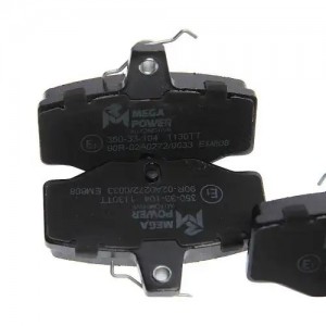 Колодки тормозные NISSAN Almera (N16E),Primera (P11) задние (4шт.) MEGAPOWER 350-33-104 MEGA POWER