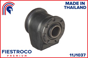 Сайлентблок TOYOTA Sprinter EE90 2E 1,3 11J1037 11J1037 FIESTROCO