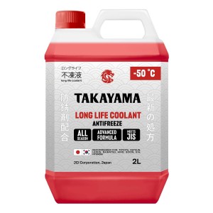 Антифриз красный Long Life -50C 2л TAKAYAMA 700507 TAKAYAMA