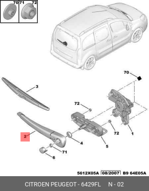 Peugeot/Citroen PSA,Поводок заднего стеклоочитителя 6429.FL 6429 FL CITROEN PEUGEOT