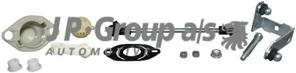 VW GOLF III/VENTO (1991-1997) 11 317 001 10 JP GROUP