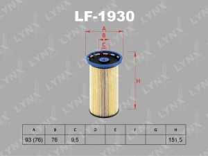 фильтр топливный!\ Audi A3 2.0TDI Quattro 12> LF-1930 LYNXAUTO