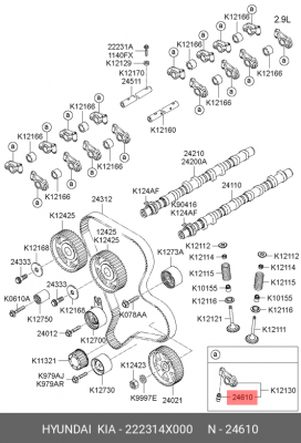Гидрокомпенсатор KIA Bongo 3 (06-) OE 222314X000 HYUNDAI KIA