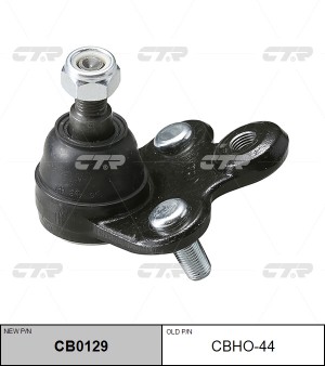 Опора шаровая HONDA CR-V (07-) передняя нижняя левая/правая CTR CB0129 CTR