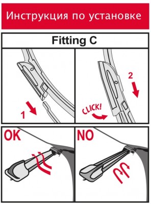 К-т щёток Renault Kangoo (08-) LHD 580/530mm DF-029 DF-029 DENSO