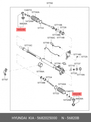 Наконечник рулевой тяги HYUNDAI Accent (99-),Matrix KIA Cerato,Spectra левый/пра 56820-25000 HYUNDAI KIA