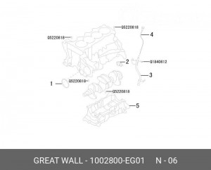 Датчик давления масла HAVAL Jolion OE 1002800-EG01 GREAT WALL