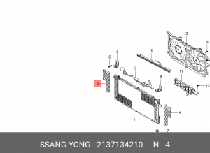Уплотнитель SSANGYONG Actyon (10-) (D20/22,G20D) радиатора левый OE 2137134210 SSANG YONG