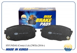 KIA CARENS (2002>)/ CERATO (2009>)/CRETA (2016>) С ОТВЕРСТИЕМ ПОД ПРУЖИНКУ AMD.BF446 AMD