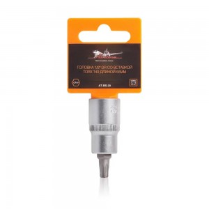 Головка торцевая с битой 1/2" Torx T40 "AIRLINE" AT-BS-20 AIRLINE