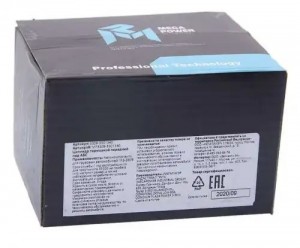 Цилиндр тормозной передний ГАЗ-3309 под АБС MEGAPOWER 35035027 MEGA POWER