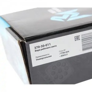 Фара рабочего света квадратная 108х113х55мм 27Вт 1170лм напр. свет (Spot) 12-24V 37030011 MEGA POWER