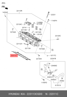 Прокладка головки блока HYUNDAI Genesis (08-16) OE 223113CGD0 HYUNDAI KIA