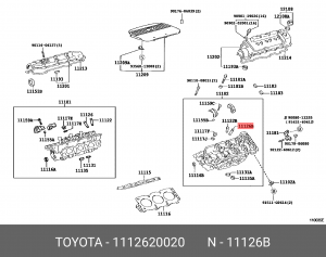 Втулка клапана направляющая 11126-20020 11126-20020 TOYOTA