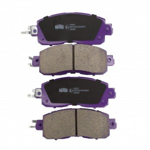 Колодки тормозные дисковые NISSAN TEANA 2013 PN2807 PN2807 NIBK