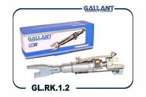 Планка распорная RENAULT Clio колодок тормозных задних GALLANT GL.RK.1.2 GALLANT