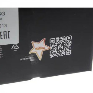 Насос водяной КАМАЗ-5490 MERCEDES Axor дв.OM457HLA (без ретардера) MEGAPOWER 130-14-013 MEGA POWER