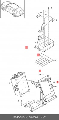 Саморез VW AUDI SKODA (25шт.) OE N 104 065 04 VAG