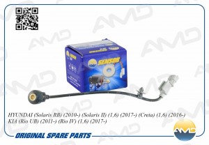 Датчик детонации HYUNDAI Solaris RB, 2010-, Solaris II, 1,6, 2017-, Creta, 1,6,  AMD.SEN76 AMD
