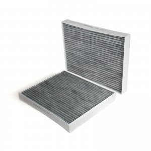 Фильтр салона угольный RSC7021 RELIT