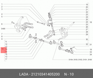 Тяга рулевая ВАЗ-2121,21213 правая в сборе АвтоВАЗ 21210-3414052-00 LADA VAZ