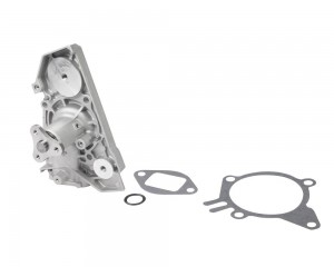 Помпа водяная Kia Carens II 02-  Rio I 00-  Shuma I II 01- M4832012 M4832012 MARSHALL