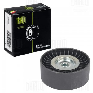 Ролик приводного ремня опорный CM 5348 TRIALLI