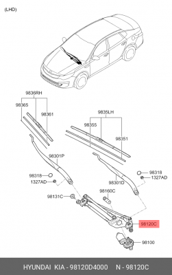 ТРАПЕЦИЯ СТЕКЛООЧИСТИТЕЛЕЙ/K LINK ASSY-W HYUNDAI/KIA 98120D4000 HYUNDAI KIA