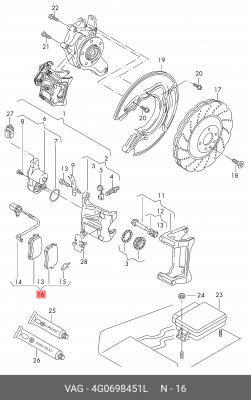 Колодки тормозные PORSCHE Cayenne (10-) задние (4шт.) OE 4G0698451L VAG