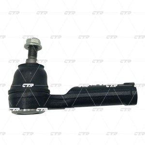 Тяга рулевая (нов арт CR0419) CRMZ-40 CRMZ-40 CTR