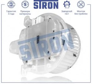 LAND CRUISER (150)/PRADO (2009>) STIF079 STRON