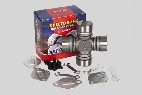 Крестовина Г-53,-3307 кард вала со стоп пластинами /АВТОМАГНАТ/ 532201800 AVTOMAGNAT