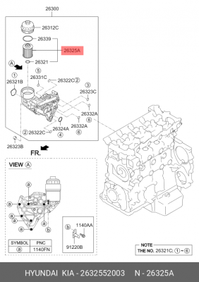 фильтрующий элемент масла ! \ HYUNDAI D4GA 2632552003 HYUNDAI