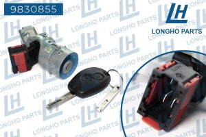 Замок зажигания RENAULT Kangoo (08-) комплект с ключами LONGHO 9830855 LONGHO PARTS