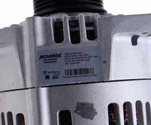 Генератор SITRAK C5H,C7H HOWO T5G,T7H дв.MC11,MC13 (80A) MOVELEX 202V261017271MX MOVELEX