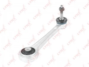 Рычаг подвески C5059LR LYNXAUTO