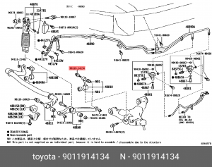 БОЛТ 90119-14134 90119-14134 TOYOTA