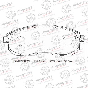 Колодки тормозные дисковые Avantech передние (противоскрипная пластина в компл.) AV742 AVANTECH