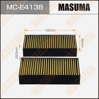фильтр салона! к-кт 2шт\ BMW F25 2.0/3.0D 10> MCE4138 MASUMA